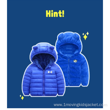 Children Wear Cute Padded Jacket On Both Sides